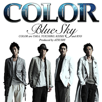 COLOR/Blue Sky