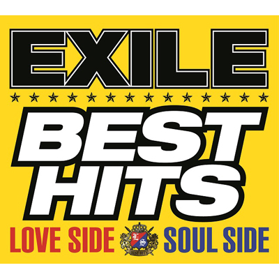 EXILE BEST HITS -LOVE SIDE / SOUL SIDE-（2CDアルバム+3DVD）