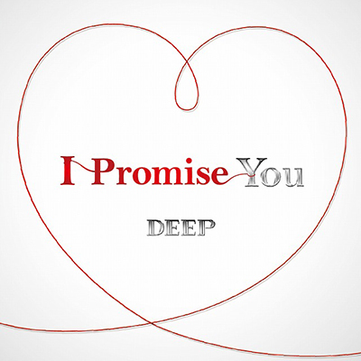 I Promise You （CD+DVD）