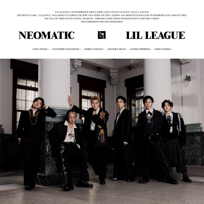 NEOMATIC(CD)