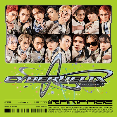 ■現状品■ CDソフト THE RAMPAGE from EXILE TRIBE「ROUND & ROUND」[3CD+2DVD] RZCD-77699B/avex　ケースヒビ 傷み (2754383)