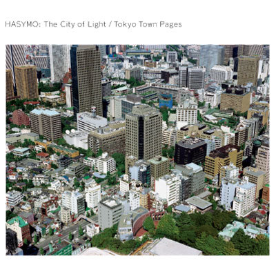 The City of Light / Tokyo Town Pages(CD)