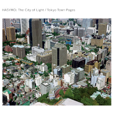 The City of Light / Tokyo Town Pages