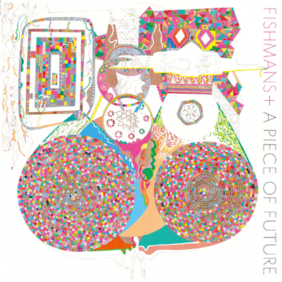 A Piece of Future(CD)