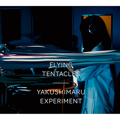 Flying Tentacles(CD)