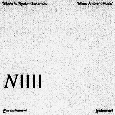 Tribute to Ryuichi Sakamoto 