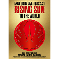 EXILE TRIBE LIVE TOUR 2021 
