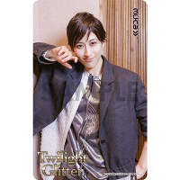 Twilight Glitter (l ver.)(MUSIC CARD)