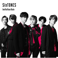 Imitation Rain / D.D. 【通常盤：初回仕様】（CD）