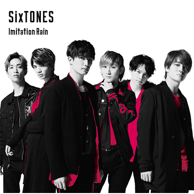 Imitation Rain / D.D. 【通常盤：初回仕様】（CD）｜SixTONES vs Snow Man｜mu-moショップ