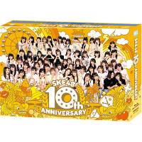 SKE48 10th ANNIVERSARY【Blu-ray3枚組】