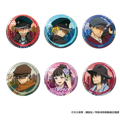 �s�u����s�q�ʃo�b�W�Q�P�i