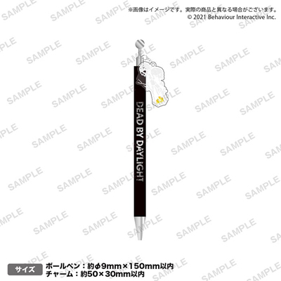 yDead by Daylightz`[t{[y g[e