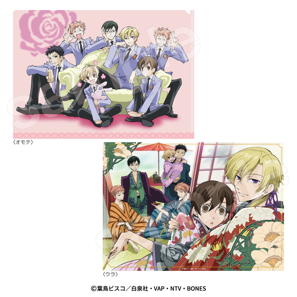 Amazon.co.jp: タペストリー 可愛い キャラクター柄 桜蘭高校