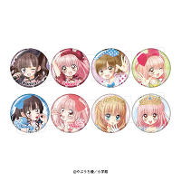 【超レア物】ごっつえぇ感じ シール（14枚セット）外装＆ぬいぐるみ付き 超レア物】ごっつえぇ感じ シール（14枚セット）外装