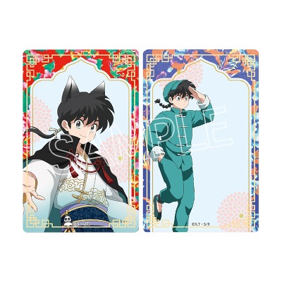 (SSs)TRNAJ[h(S20/1pbN2)_BOX