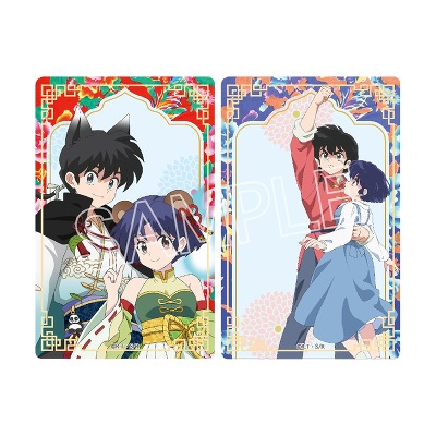 (SSs)TRNAJ[h(S20/1pbN2)_BOX