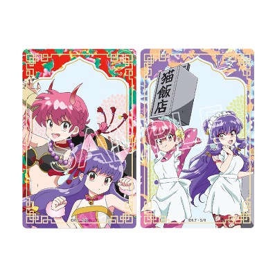 (SSs)TRNAJ[h(S20/1pbN2)_BOX