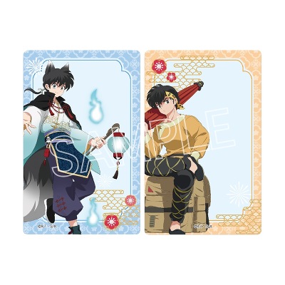 (SSs)TRNAJ[h(S20/1pbN2)_BOX