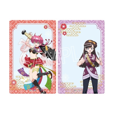 (SSs)TRNAJ[h(S20/1pbN2)_BOX