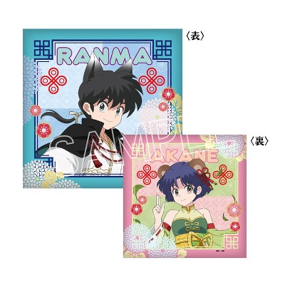 【37】アニメ　らんま1/2 ポスター　非売品　男らんま　あかね 2025年最新】Yahoo!オークション -らんま1／2 ポスター