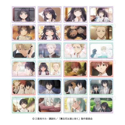 TR~jNAJ[h(S24/1pbN2)_BOX