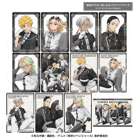 (mN`Ci)TRrbONAJ[h(S12)_BOX