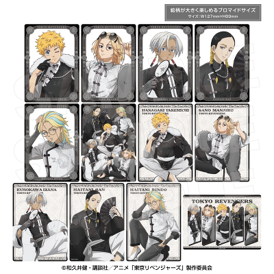 (mN`Ci)TRrbONAJ[h(S12)_BOX