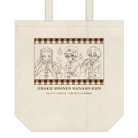 �L�����o�X�g�[�g�o�b�O