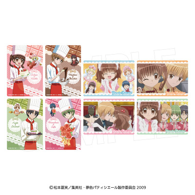 TR�r�b�O�N���A�J�[�h(�S8��)_BOX