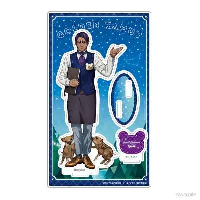 �A�N�����X�^���h(F ��o����)