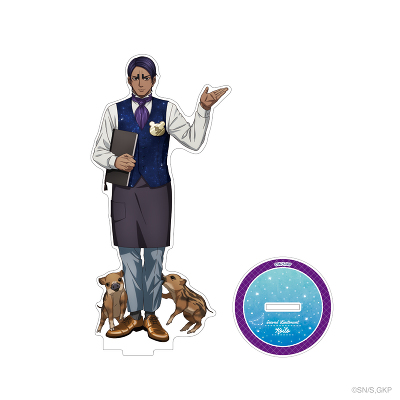 �r�b�O�A�N�����X�^���h(F ��o����)