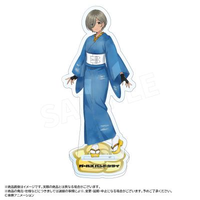 �`�����낵�a���f�j��ver. �A�N�����X�^���h E ���p