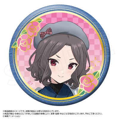 �`�����낵�a���f�j��ver. BIG�������ʃo�b�W D �C�V�� �q