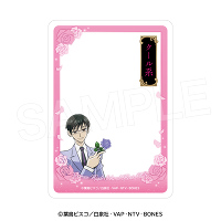 �s20���Nver.�t�d���J�[�h�P�[�X_�P����