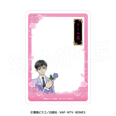 �s20���Nver.�t�d���J�[�h�P�[�X_�P����