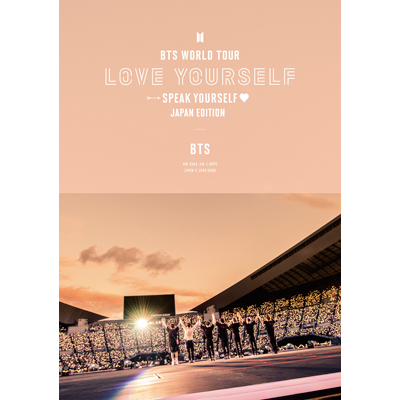 BTS World Tour 'Love Yourself: Speak Yourself' - Japan Edition(Standard Edition)【通常盤】(2枚組DVD+ブックレット)