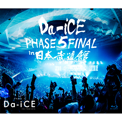 Da-iCE HALL TOUR 2016 -PHASE 5- FINAL in {فiBlu-rayj