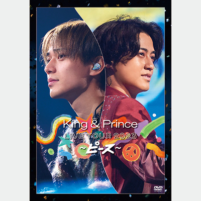 通常盤】King & Prince LIVE TOUR 2023 ～ピース～(DVD)｜King & Prince｜mu-moショップ