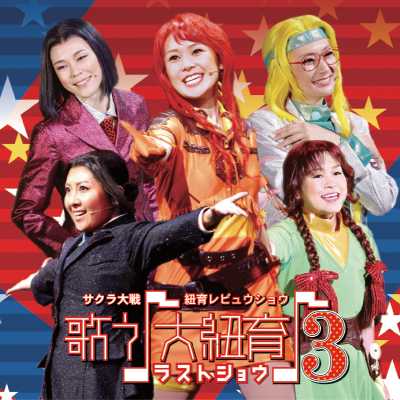 TNER烌rEVE `̂R3` XgVE