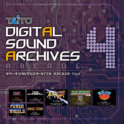 タイトーデジタルサウンドアーカイブス ～ARCADE～ Vol.4