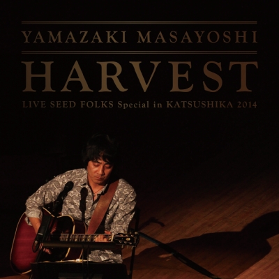 HARVEST `LIVE SEED FOLKS Special in  2014`