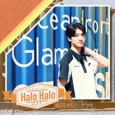 Halo HaloiKEiTOver.jiCDj