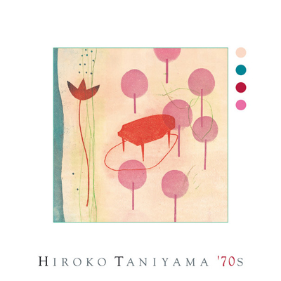 HIROKO TANIYAMA '70