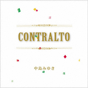 CONTRALTO（CD）