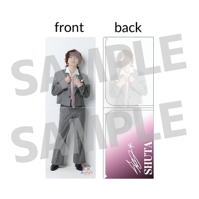 �S�g�N���A�t�@�C�� SHUTA