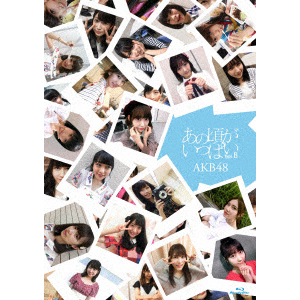 ̍ς`AKB48~[WbNrfIW` Type ByBlu-ray3gz