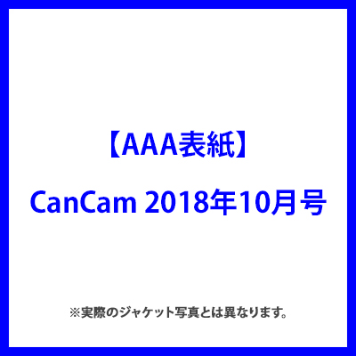 yAAA\zCanCam 2018N10