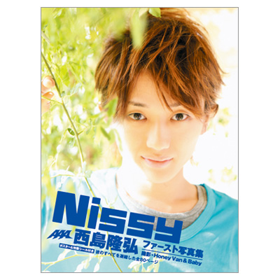 �������O�t�@�[�X�g�ʐ^�W�uNissy�v