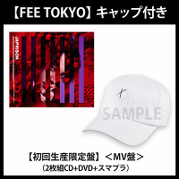 《【FEE TOKYO】キャップ付き》JAPRISON【初回生産限定盤】＜MV盤＞（2枚組CD+DVD+スマプラ）